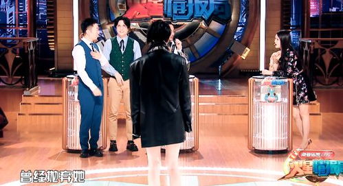 伊能静黄圣依组团碰瓷,李晨被两次内涵,张馨予表情微妙