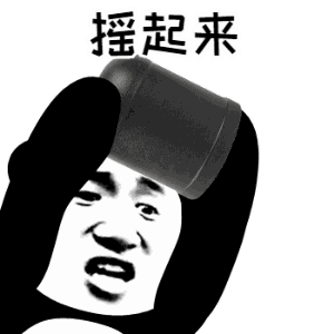 心真大屯昌一ktv经理约朋友,把被查封的90瓶假酒喝掉大半,结果悲剧了