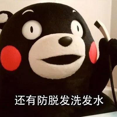 看见没,你的中年危机已经到达战场