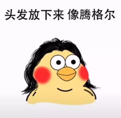 被迫在家上班,我每天快乐的源泉竟然是这群孩子们