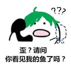 王者荣耀歪歪歪打电话表情包歪歪歪电话表情包之王者荣耀系列