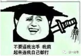 凶险的货币基金t0赎回午餐并不是免费的