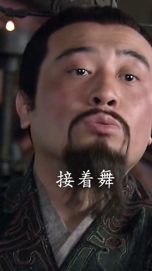 接着奏乐接着舞,上dj