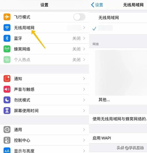 testflight无法接入appstoreconnect一招解决近期部分地区苹果testflight无法使用问题...
