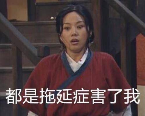 饭聊地下城与勇士之野望钱包肝直播和手游市场