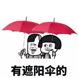 4个姑娘吃火锅,照片惊呆网友吃货界高手
