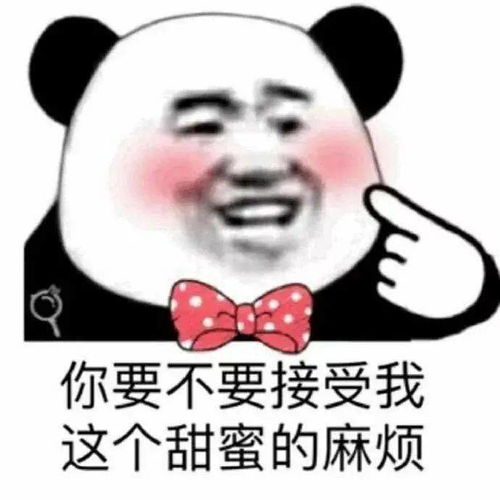 七夕广安小年轻们竟然这么过更重要的是最后