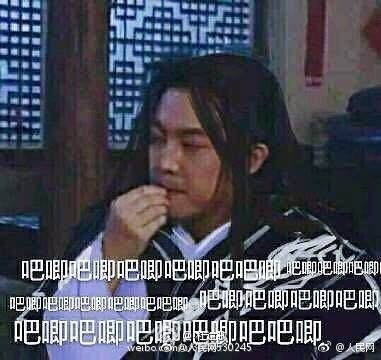 春节宅家嗑瓜子为啥停不下来