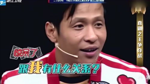 宋小宝跳个舞表情都这么丰富实在是太搞笑了,小沈阳都被带偏了
