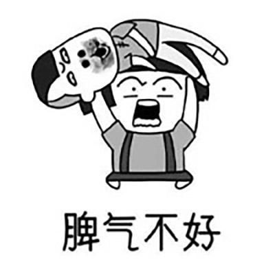 这些天半夜看球很累,白天得空我就补补觉