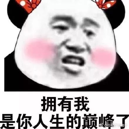 自考公开课免费观看速来围观