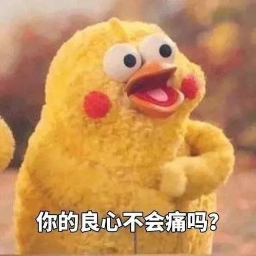 用一句话证明你很穷