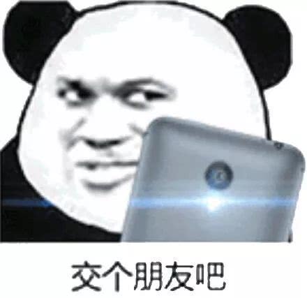 liebaonews