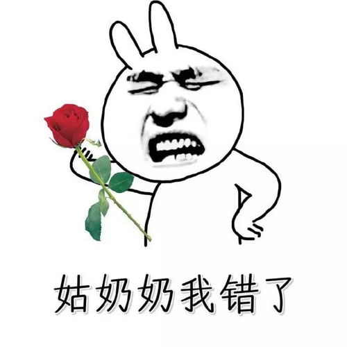 意境美图动物大海搞笑gif暴走漫画堆糖,美好生活研究所