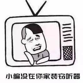 确定了2020年下半年教资报名时间发布