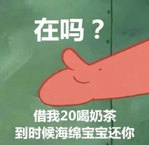 不斗图和咸鱼有什么区别