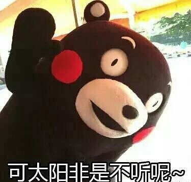 我上辈子一定是射阳的后裔