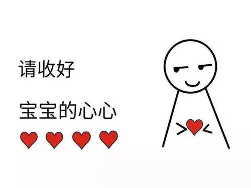 又是这个日子,要疫情别恋了