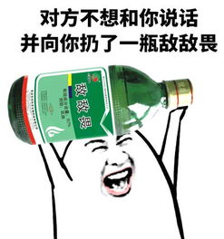 你们一言不合就扔的那只狗终于被我找到了