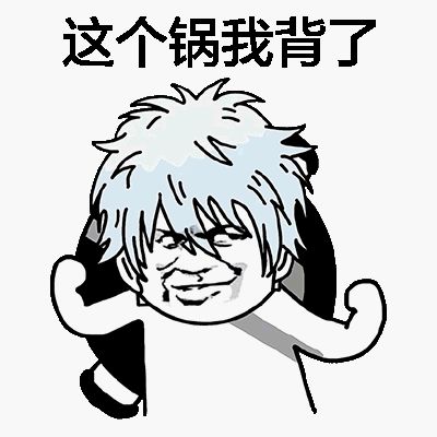 软弱的父母葬送了多少孩子的前程