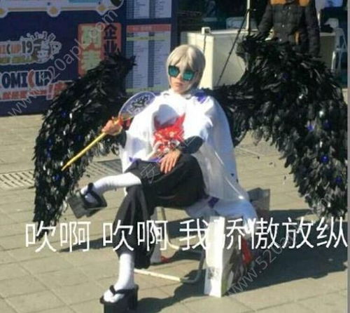 阴阳师android转ios,阴阳师手游ios自动刷御魂ios切换控制教程