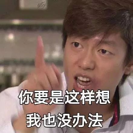解析爽文女主霍思燕,是凭这些手段幸福的李小璐