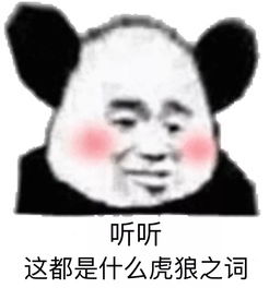外卖之王的奖项真的不考虑颁给我吗