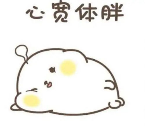 文案靠近我之前你要考虑清楚,除了美貌我一无所有