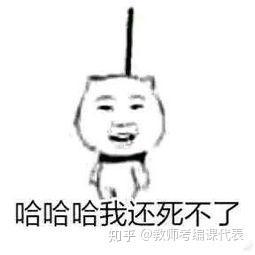 上大学了还应该向父母要生活费吗