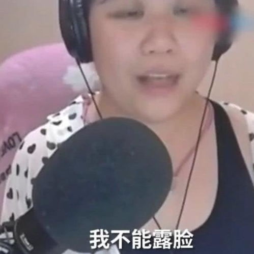 乔碧萝表情包
