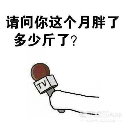 还记得奇葩说辩手范湉湉吗她瘦了30斤