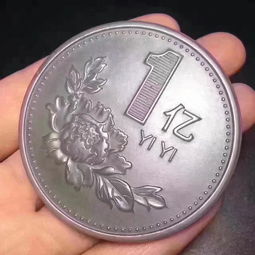 你二大爷的三舅他二叔照片你二大爷的三舅他二叔相册大全yy官方