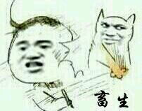 大河网眼妹看天下新鲜出炉5月最正确的打招呼方式