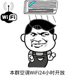 纯文字逗逼魔性搞笑趣味表情斗图恶搞堆糖,美好生活研究所