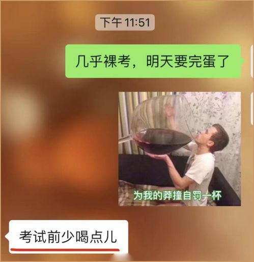 李焕英们发来的表情包,够你笑一年