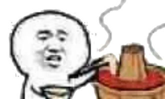 火锅表情包火锅微信表情包火锅qq表情包发表情fabiaoqing.com
