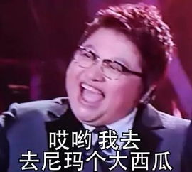 各省人民都有哪些神奇技能看到福建人笑屎了