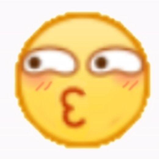 不服来打我呀表情包滑稽
