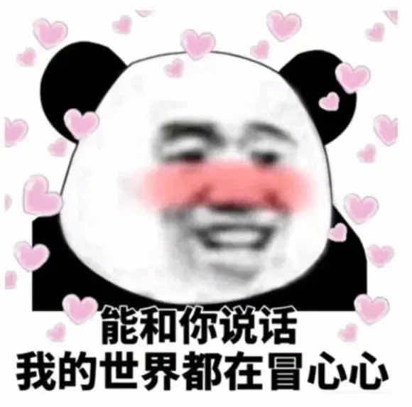 四周年结婚纪念日英文怎么写