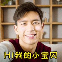 抖音最热韩商言表情包合集