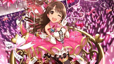 偶像大师灰姑娘女孩杏表情包成功学