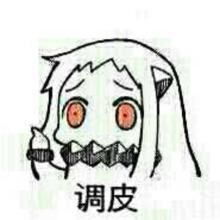天上掉下个阿壹小天使