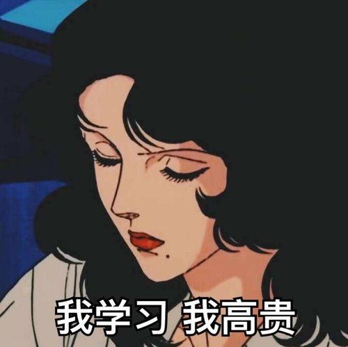 高三复习高考历史必背228条教材知识句句是重点背会冲刺90