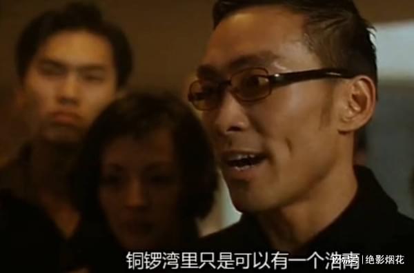 古惑仔乌鸦表情包带字