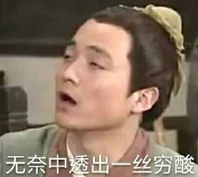 出来遛个弯,没想到带回超模当女友