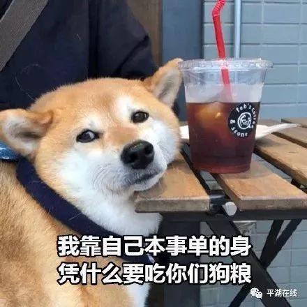 十年资深红娘吐槽满27岁就是剩女,网友回复亮了平湖姑娘你服吗
