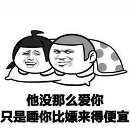 表情包谁说我不会乐器,我退堂鼓打得可好了