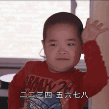 尬舞之王谢腾飞,小胖纸你火了