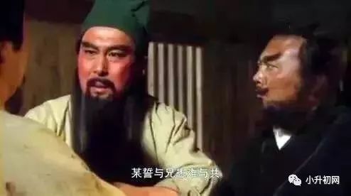 孩子请别假装努力,结局不会陪你演戏这就是不读书给你的惩罚
