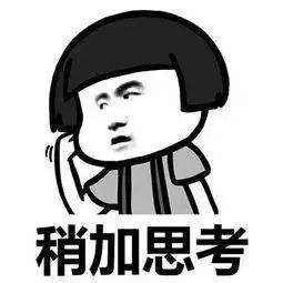 火了赣州这位老师表情包评语走红,学生爱上写作业